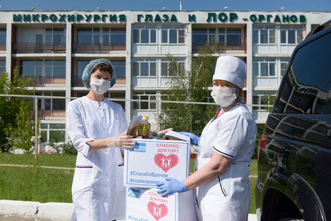 Mehr als fünfzig medizinische Fachkräfte der Augenklinik im Verwaltungsgebiet Saratow werden mit vollwertiger Nahrung versorgt