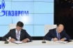 [COPY] В рамках VII Петербургского международного газового форума Директор Автономной некоммерческой организации высшего образования „Университет Иннополис“ Кирилл Семенихин и Олег Аксютин заключили Договор на выполнение опытно-конструкторских и технологических работ