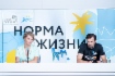 Pressekonferenz zum Projekt „Norm des Lebens“