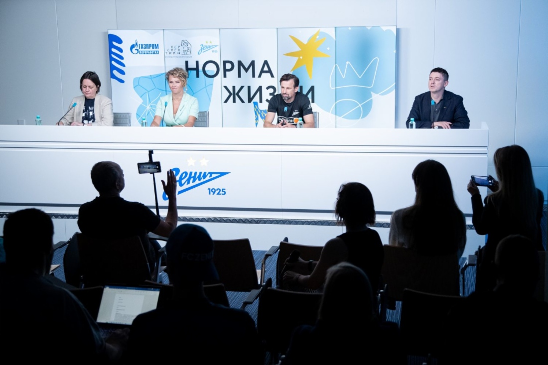 Pressekonferenz zum Projekt „Norm des Lebens“