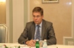 Arbeitstreffen zwischen Alexey Miller und dem stellvertretenden Vorstandsvorsitzenden der BASF SE und Aufsichtsratsvorsitzenden der Wintershall Dea GmbH, Hans-Ulrich Engel, sowie dem Vorstandsvorsitzenden der Wintershall Dea GmbH, Mario Mehren, im Rahmen des Petersburger Internationalen Wirtschaftsforums 2019