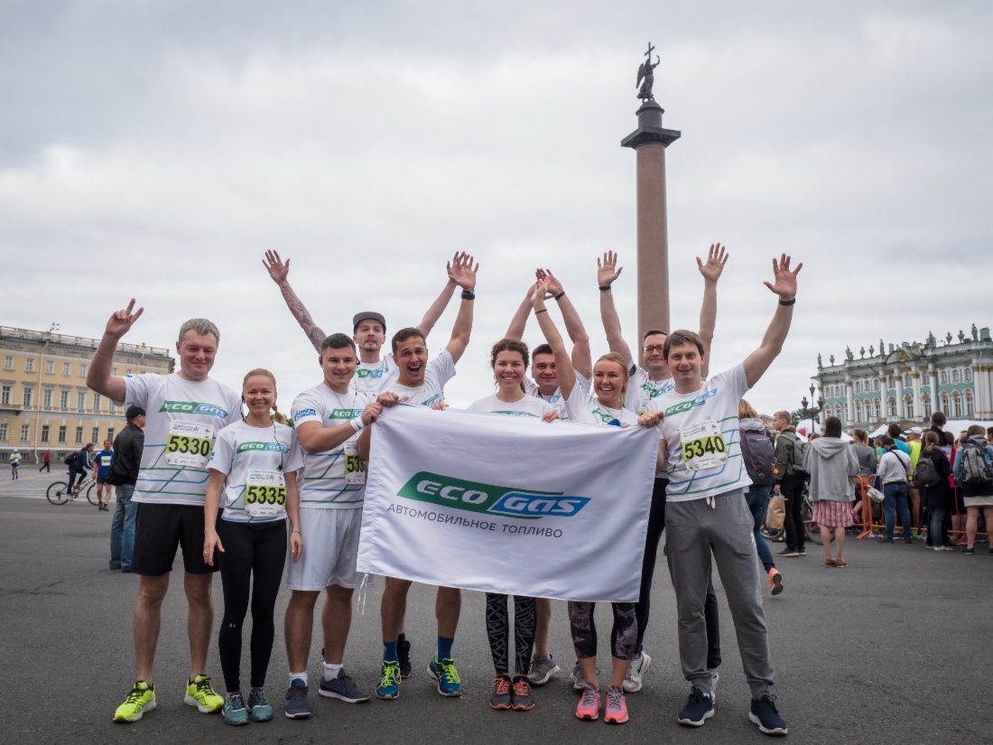 Förderung von EcoGas im Rahmen des internationalen White Nights Marathons in Sankt Petersburg am 9. Juli 2017