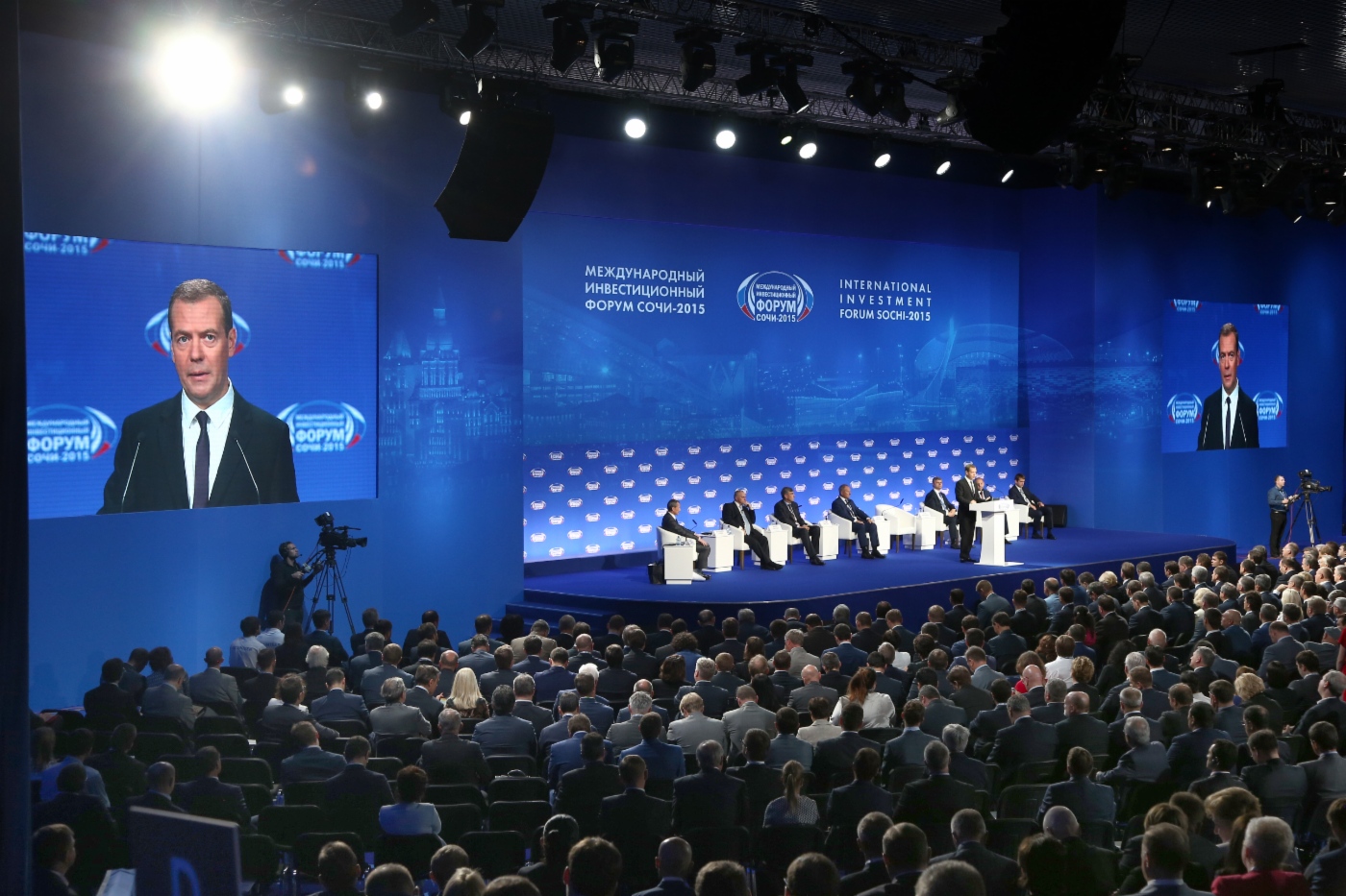 Während der Rede von Dmitry Medvedev