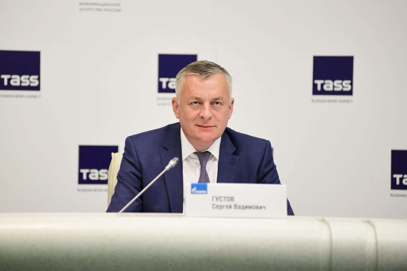 Sergey Gustov