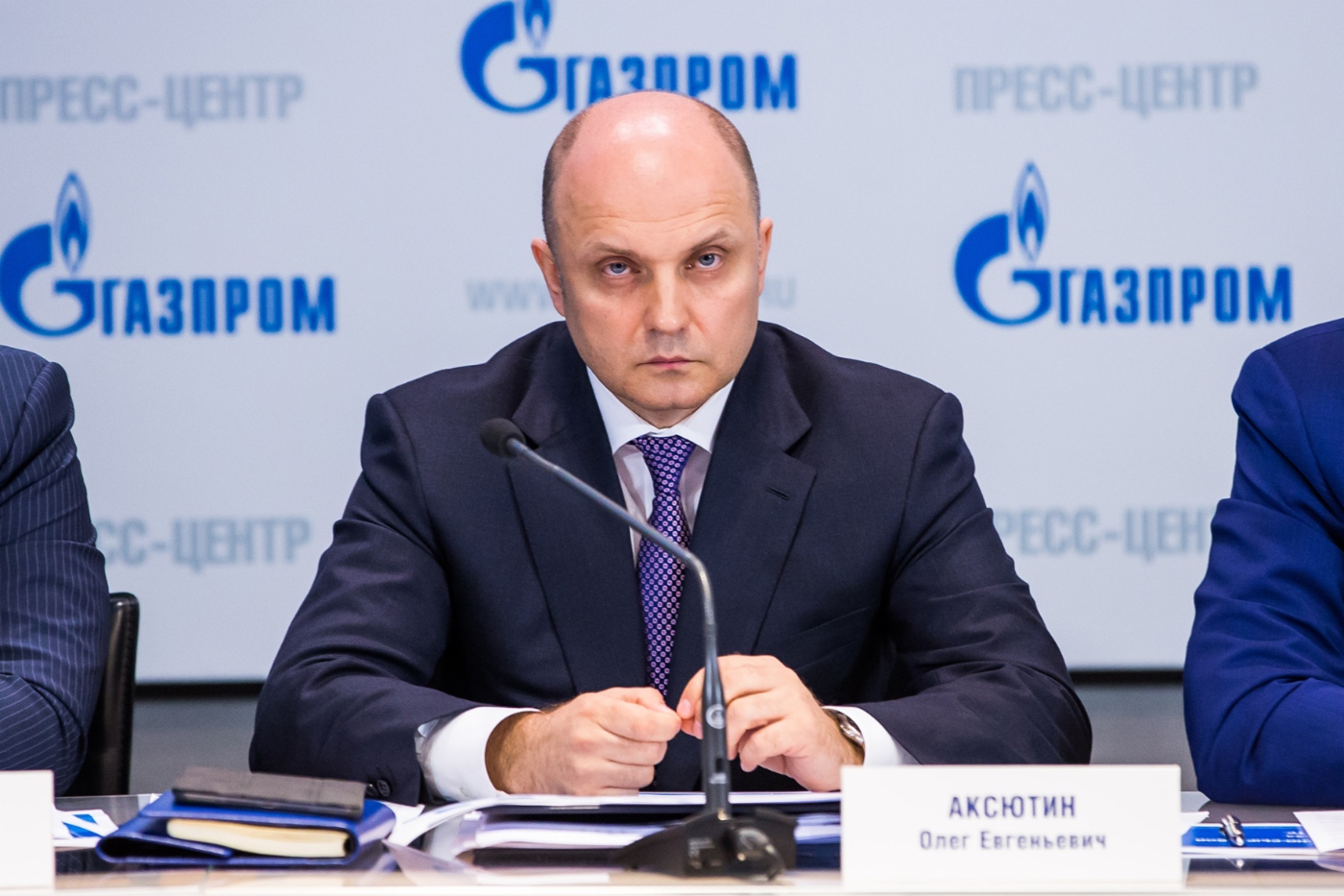 Oleg Aksyutin, Mitglied des Vorstands, Leiter des Departments Transport, Speicherung und Nutzung von Gas