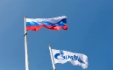 Aufsichtsrat der Gazprom erörterte Entwicklung des Börsenhandels mit Gas in Russland