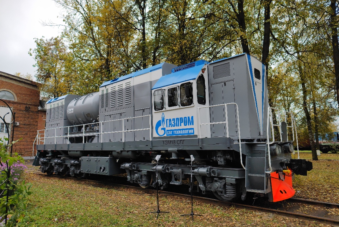 Rangierlokomotive ТEM18-LNG 