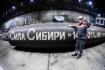Gazprom und OMK diskutierten über Perspektiven für die weitere Zusammenarbeit. Foto: AO United Metallurgical Company