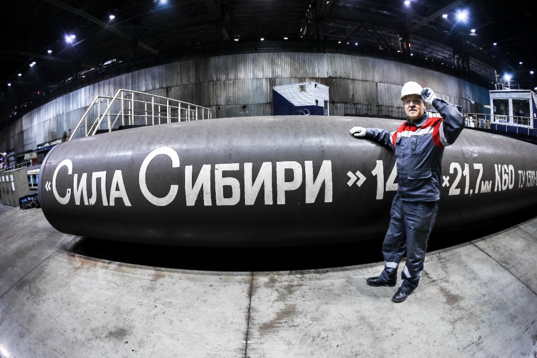Gazprom und OMK diskutierten über Perspektiven für die weitere Zusammenarbeit. Foto: AO United Metallurgical Company