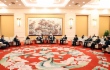 Ergebnisse des Besuchs der Gazprom-Delegation in China
