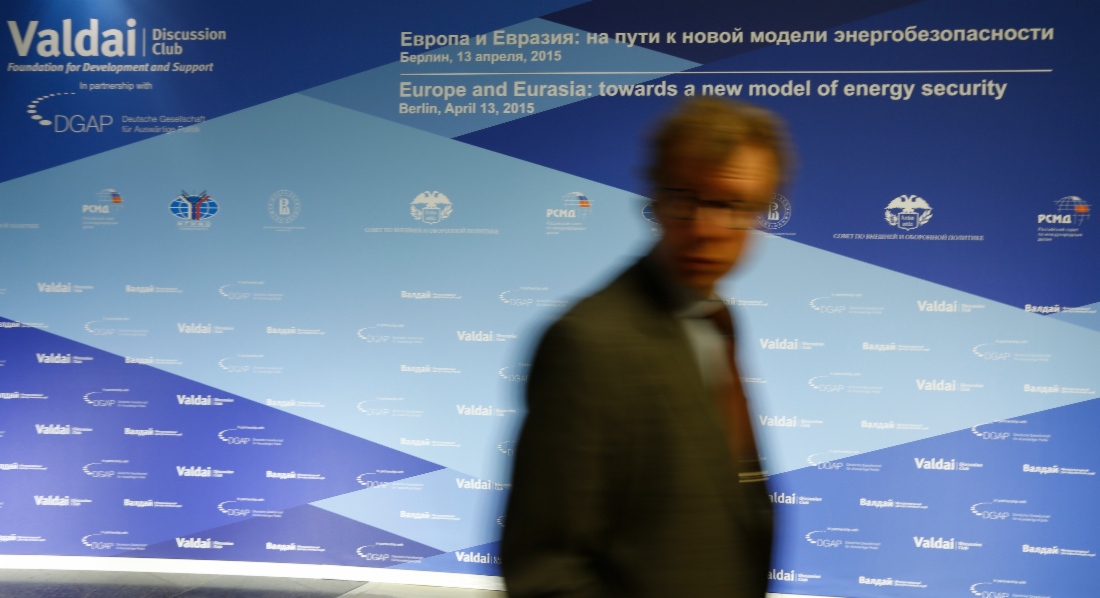 Rede des Vorstandsvorsitzenden der ОАО Gazprom, Alexey Miller, auf der Konferenz „Europa und Eurasien: Auf dem Weg zum neuen Modell der Energiesicherheit“