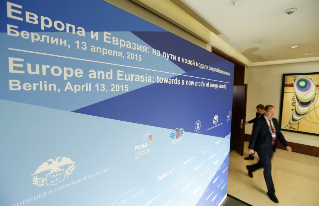 Rede des Vorstandsvorsitzenden der ОАО Gazprom, Alexey Miller, auf der Konferenz „Europa und Eurasien: Auf dem Weg zum neuen Modell der Energiesicherheit“