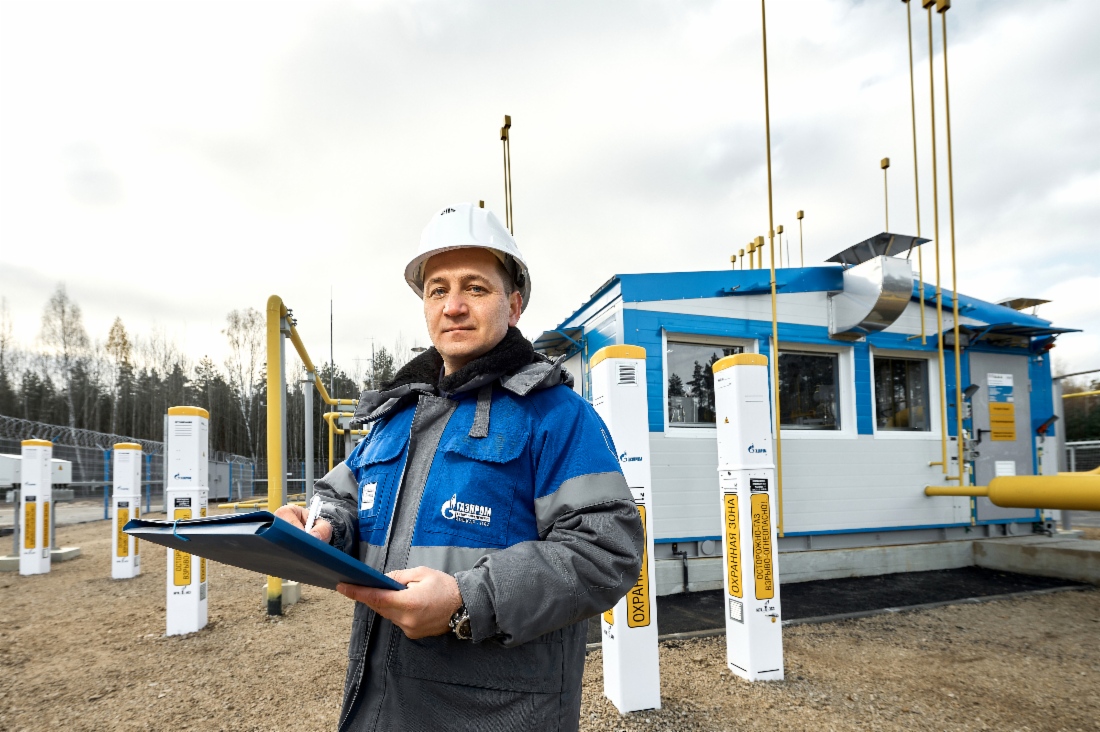Gasverteilerstation in der Republik Mari El