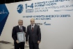 Gazprom nominierte beste Tochtergesellschaften im Bereich Erfindungen und Rationalisierung
