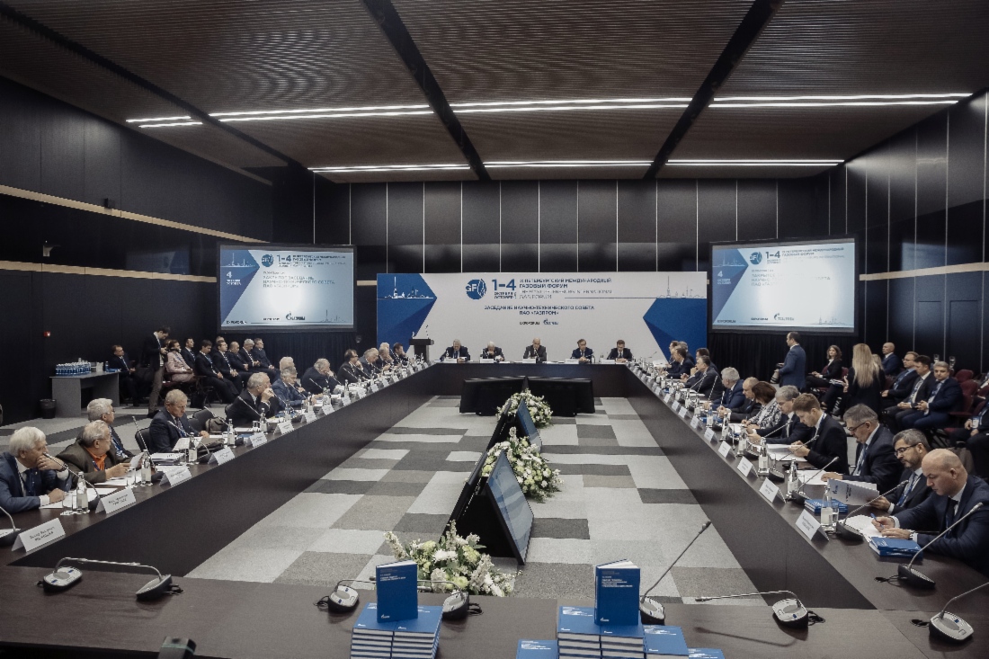 Gazprom nominierte beste Tochtergesellschaften im Bereich Erfindungen und Rationalisierung