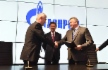 Gazprom Space Systems und ungarische BHE einigten sich auf Zusammenarbeit im Bereich Monitoring von Gastransportobjekten