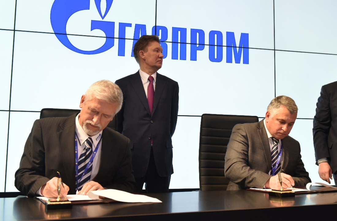 Gazprom Space Systems und ungarische BHE einigten sich auf Zusammenarbeit im Bereich Monitoring von Gastransportobjekten