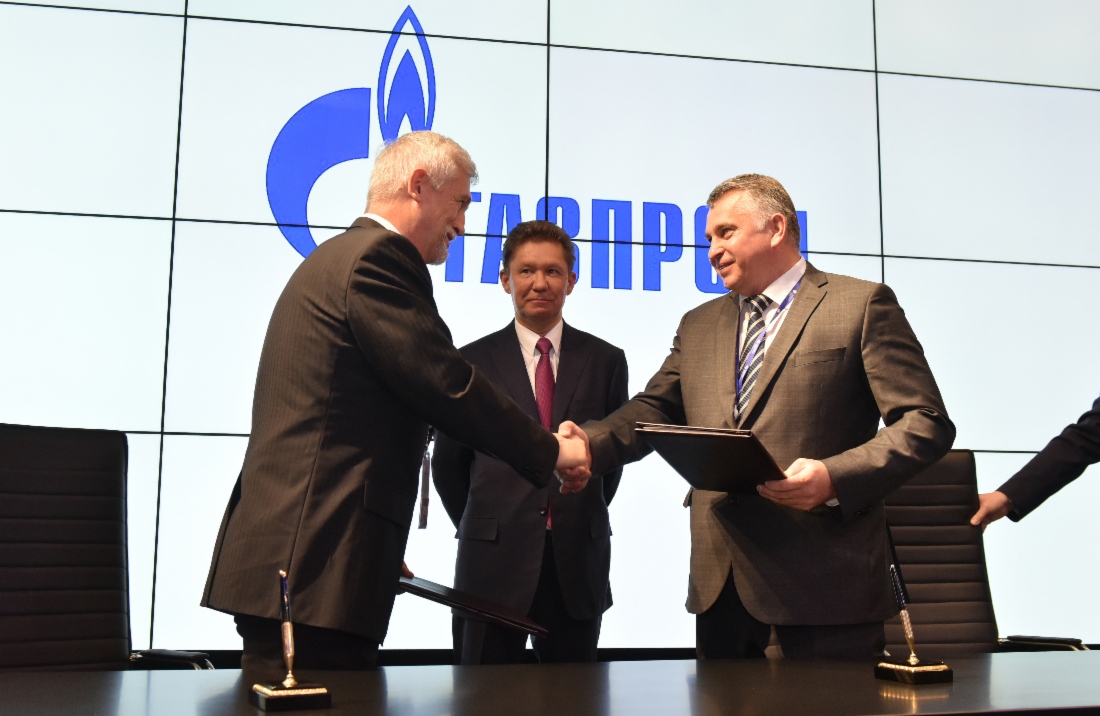 Gazprom Space Systems und ungarische BHE einigten sich auf Zusammenarbeit im Bereich Monitoring von Gastransportobjekten