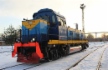 Erste russische Rangierlokomotive TEMG1,
betrieben mit verflüssigtem Erdgas