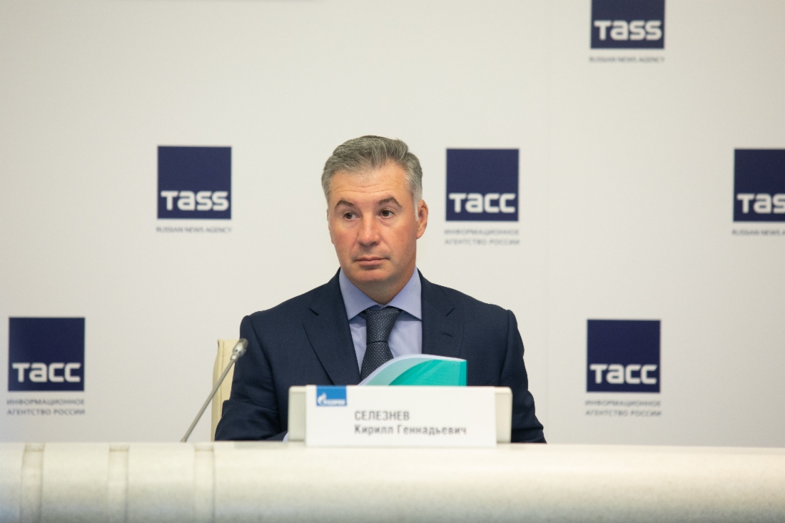 Kirill Seleznev