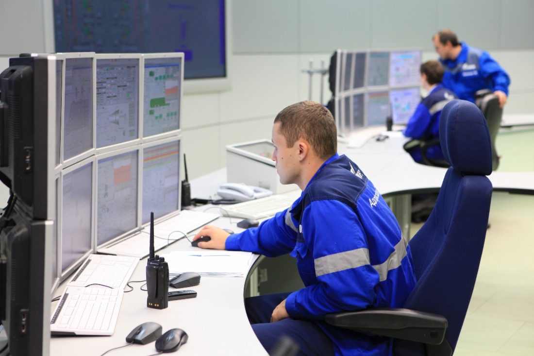 Die Ausbildung hochqualifizierter Spezialisten erlaubt, effizienter die Business-Prozesse unter den Bedingungen des heutigen sich dynamisch entwickelnden Marktes der Energieressourcen zu realisieren.