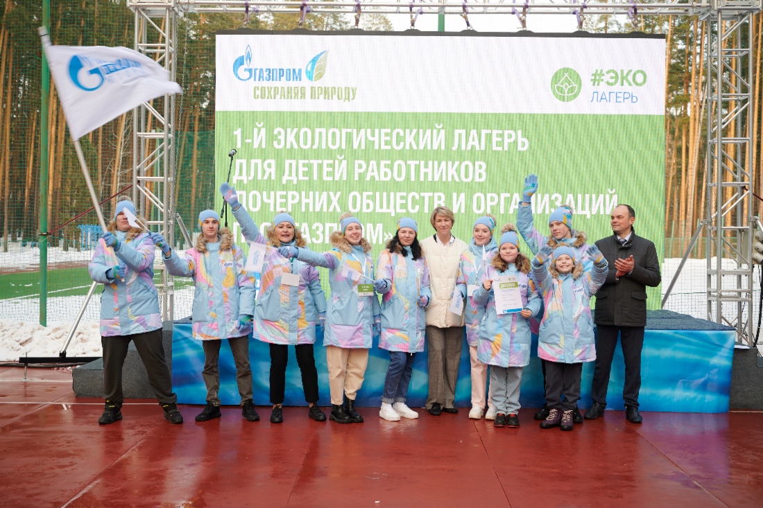 Die Mannschaft aus der Gazprom Transgaz Yugorsk, die sich den ersten Platz für das Projekt „Wert von Naturschutzgebieten“ holte