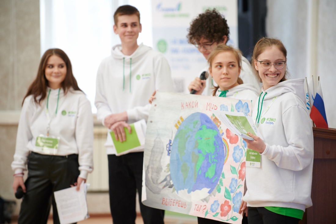 Präsentation des Projektes „Förderung der Umweltkultur“, vorbereitet von der Mannschaft aus der Gazprom Dobycha Orenburg