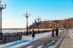 Chabarowsk. Fotobank shutterstock