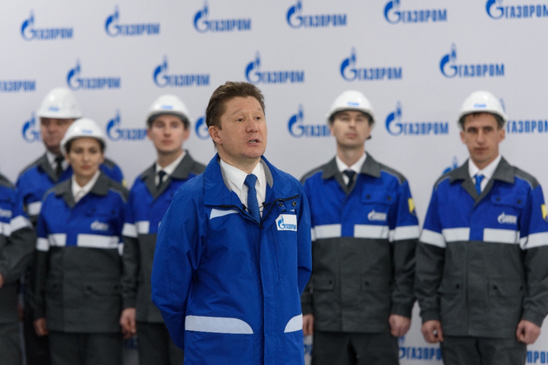 Gazprom startete erste Pipelinelieferungen von russischem Erdgas nach China