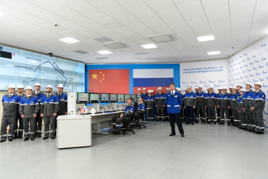 Festveranstaltung anlässlich der ersten Pipelinelieferungen von russischem Gas in der Geschichte nach China, Verdichterstation Atamanskaja, Verwaltungsgebiet Amur