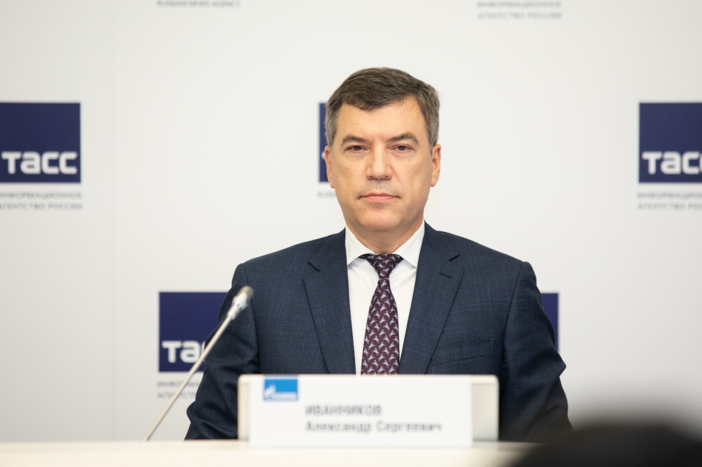 Alexander Ivannikov, Departmentleiter der PAO Gazprom