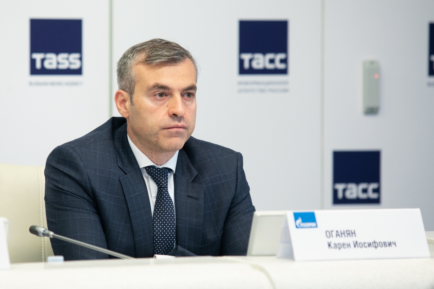 Karen Oganyan, Departmentleiter der PAO Gazprom