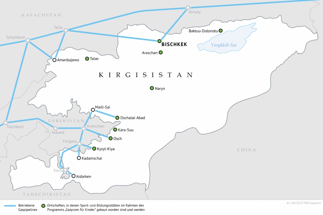 Roadmap zur Gazprom-Beteiligung am Erwerb von Vermögen und Aktiva der Kyrgyzneftegaz unterzeichnet