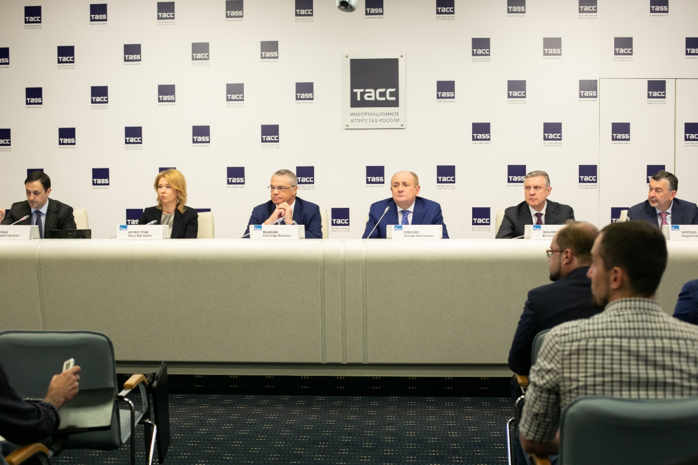 TASS-Pressezentrum in Sankt Petersburg