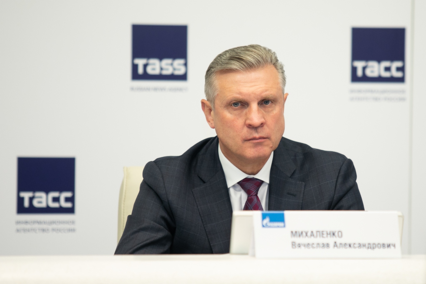 Vyacheslav Mikhalenko, Vorstandsmitglied und Departmentleiter der PAO Gazprom