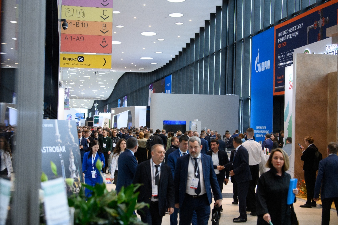 Petersburger Internationales Gasforum
