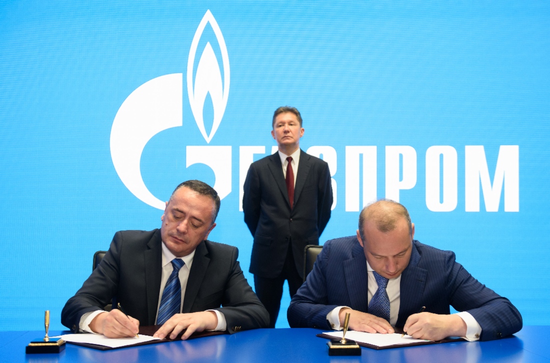 Im Rahmen des Petersburger Internationalen Wirtschaftsforums 2019 unterzeichneten der Generaldirektor der Gazprom Energoholding, Denis Fyodorov, und der Minister für Bergbau und Energie der Republik Serbien, Aleksandar Antic, eine Absichtserklärung zum Bauprojekt von Gaskraftwerken in Serbien