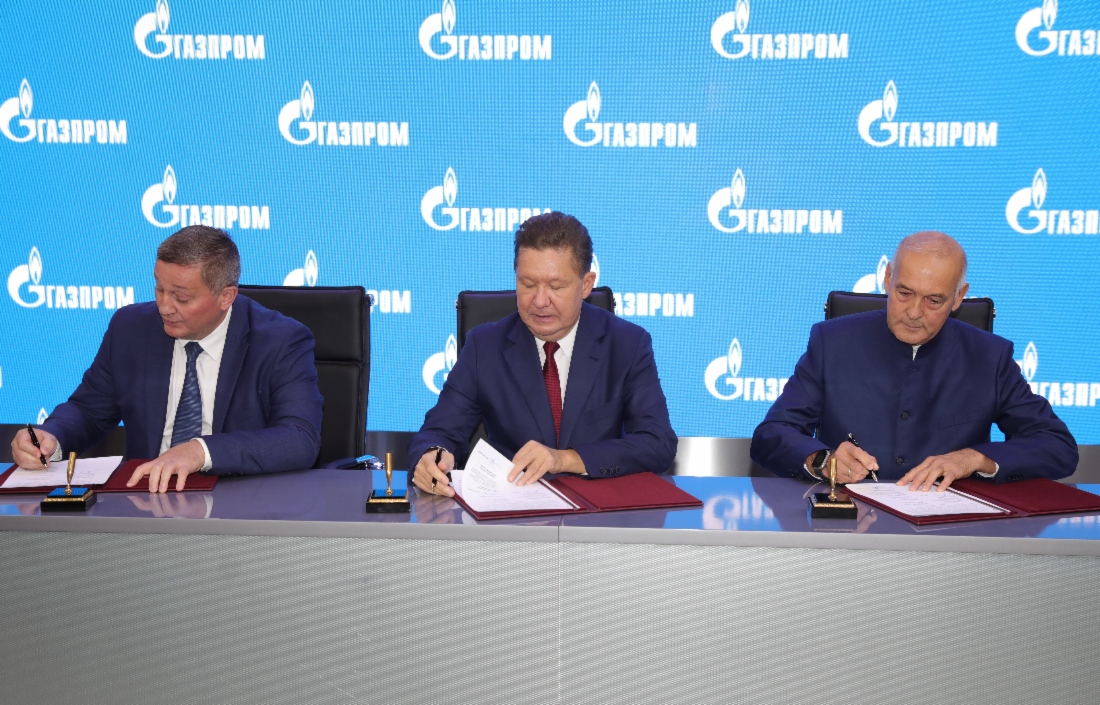 Andrey Bocharov, Alexey Miller und
Rafael Batyrshin
