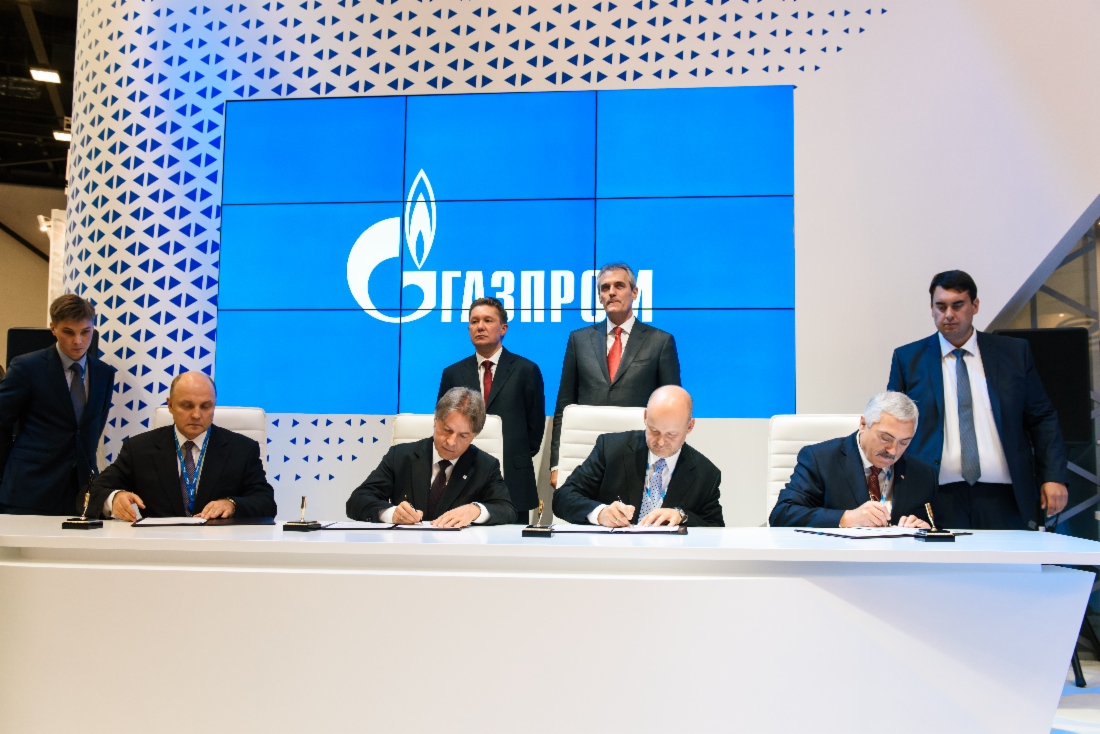 Gazprom, OMV, Montanuniversität Leoben und Russische Staatliche Gubkin-Universität für Erdöl und Gas unterzeichneten Abkommen über wissenschaftlich-technische Zusammenarbeit und Kooperation