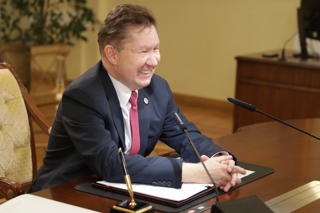 Alexey Miller