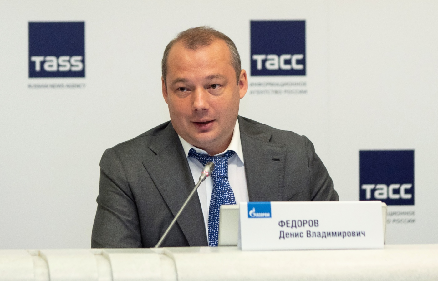 Denis Fyodorov, Verwaltungsleiter der Gazprom, Generaldirektor der Gazprom Energoholding