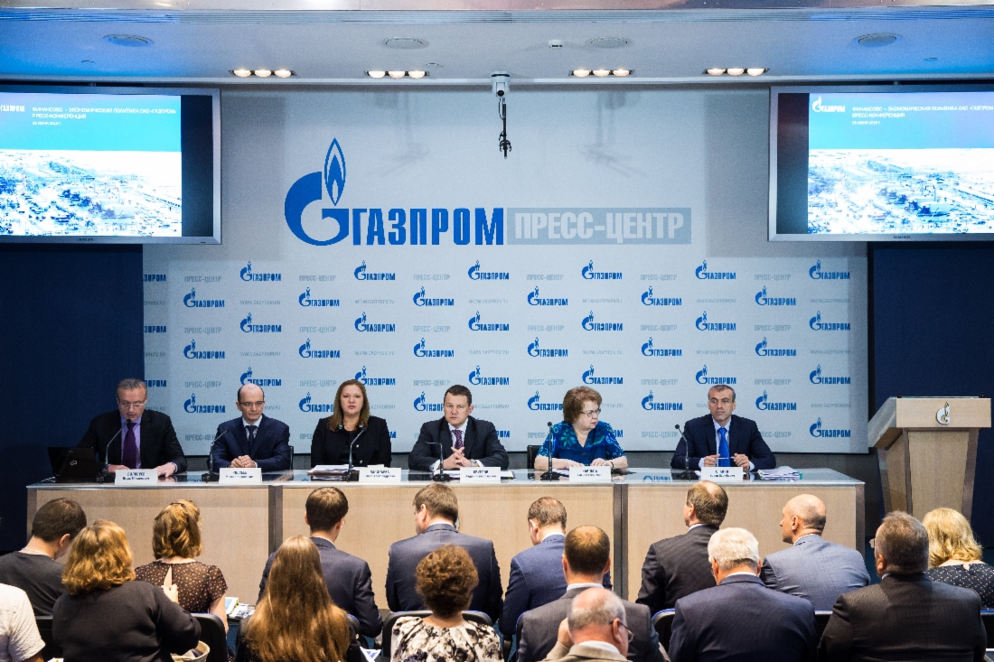 Im Hauptquartier der Gazprom im Vorfeld der Jahresversammlung der Aktionäre der Gesellschaft fand eine Pressekonferenz zum Thema Finanz- und Wirtschaftspolitik der ОАО Gazprom statt
