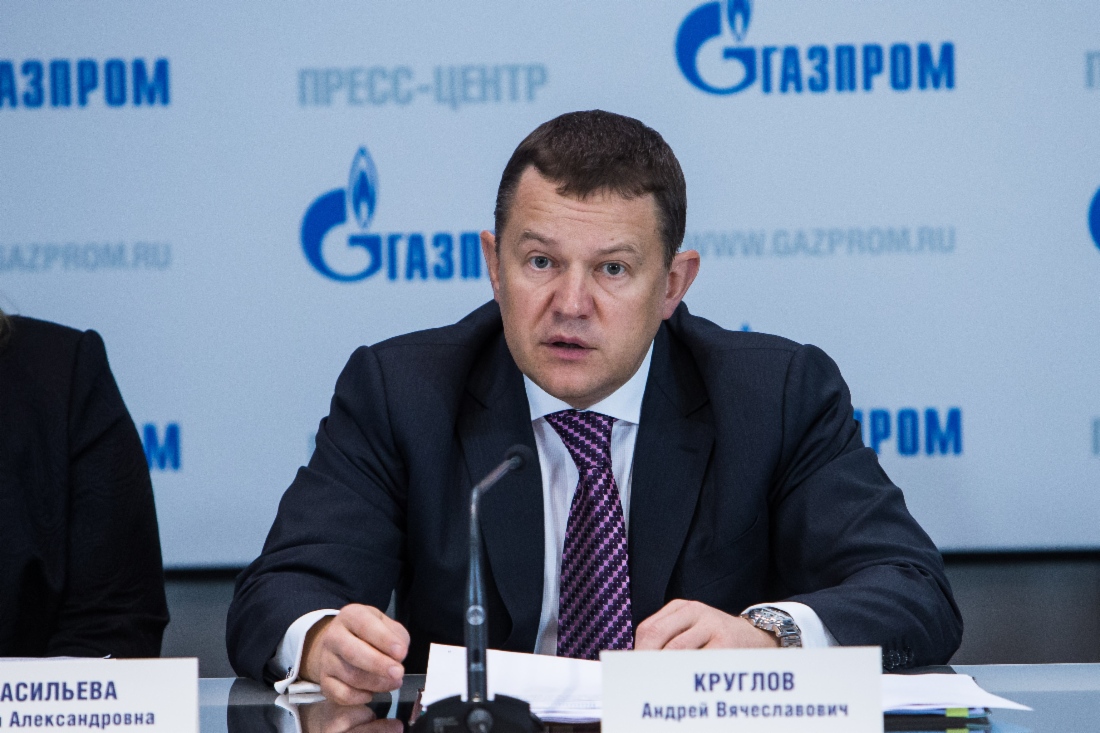 Andrey Kruglov nahm an der Pressekonferenz Finanz- und Wirtschaftspolitik der ОАО Gazprom im Vorfeld der Jahresversammlung der Aktionäre der Gazprom teil