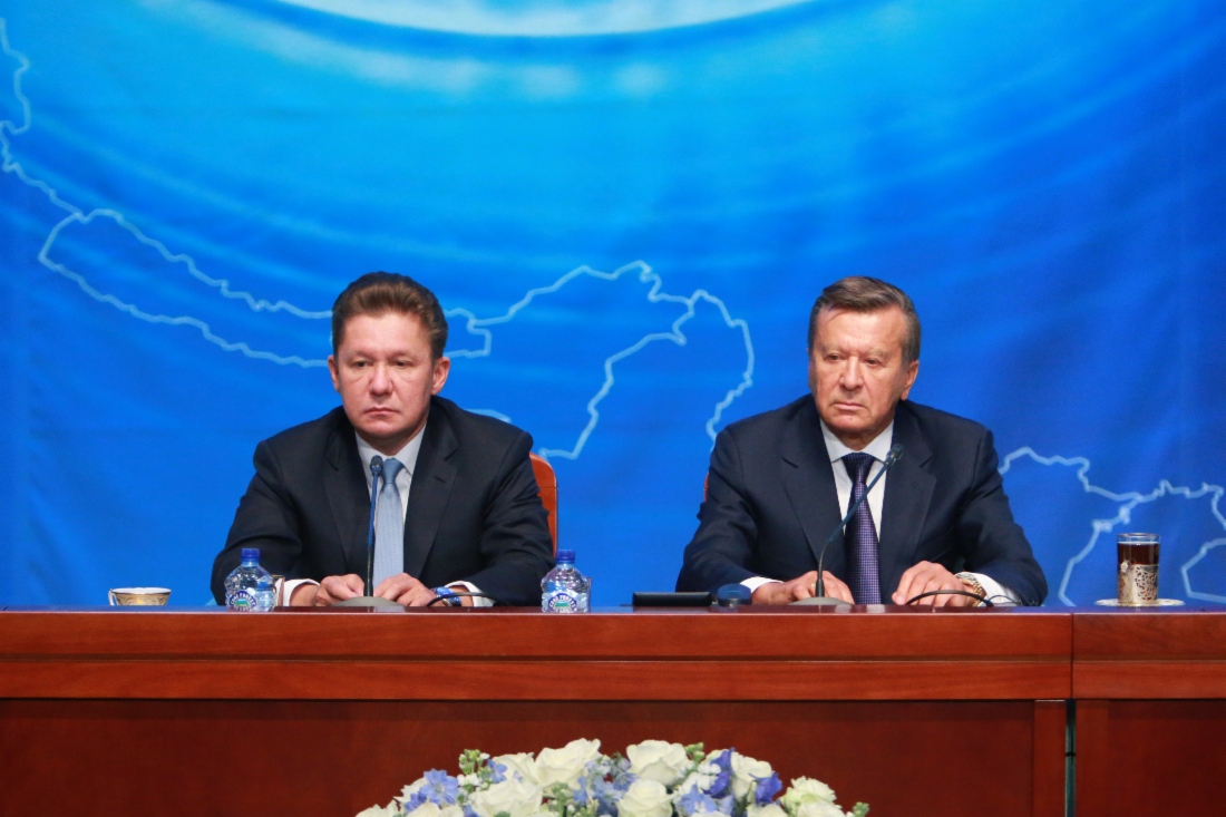 Vorsitzender und stellvertretender Vorsitzender des neuen Aufsichtsrates der PАО Gazprom gewählt
