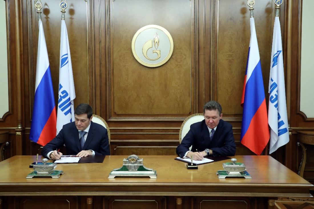 Der Aufsichtsratsvorsitzende der PAO Severstal, Alexey Mordashov, und Alexey Miller unterzeichneten eine Technologische Roadmap zur Aufnahme der Herstellung von Rohren mit großem Durchmesser der Festigkeitsklasse K80