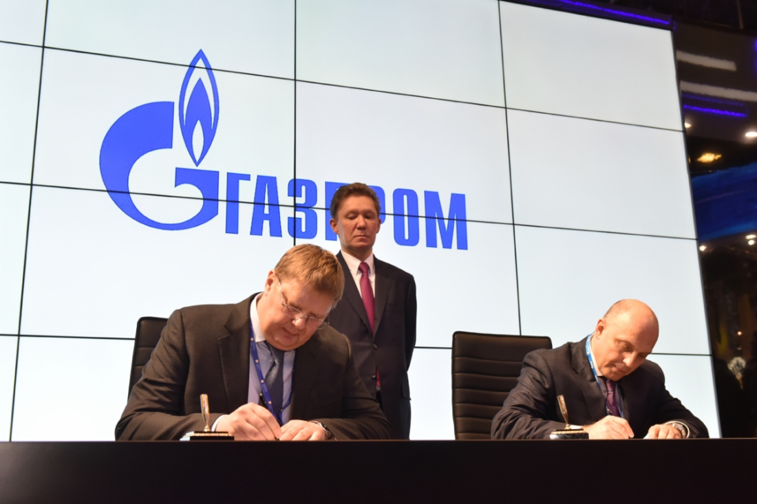 Gazprom und United Engine Corporation bauen Zusammenarbeit im innovativen Bereich aus