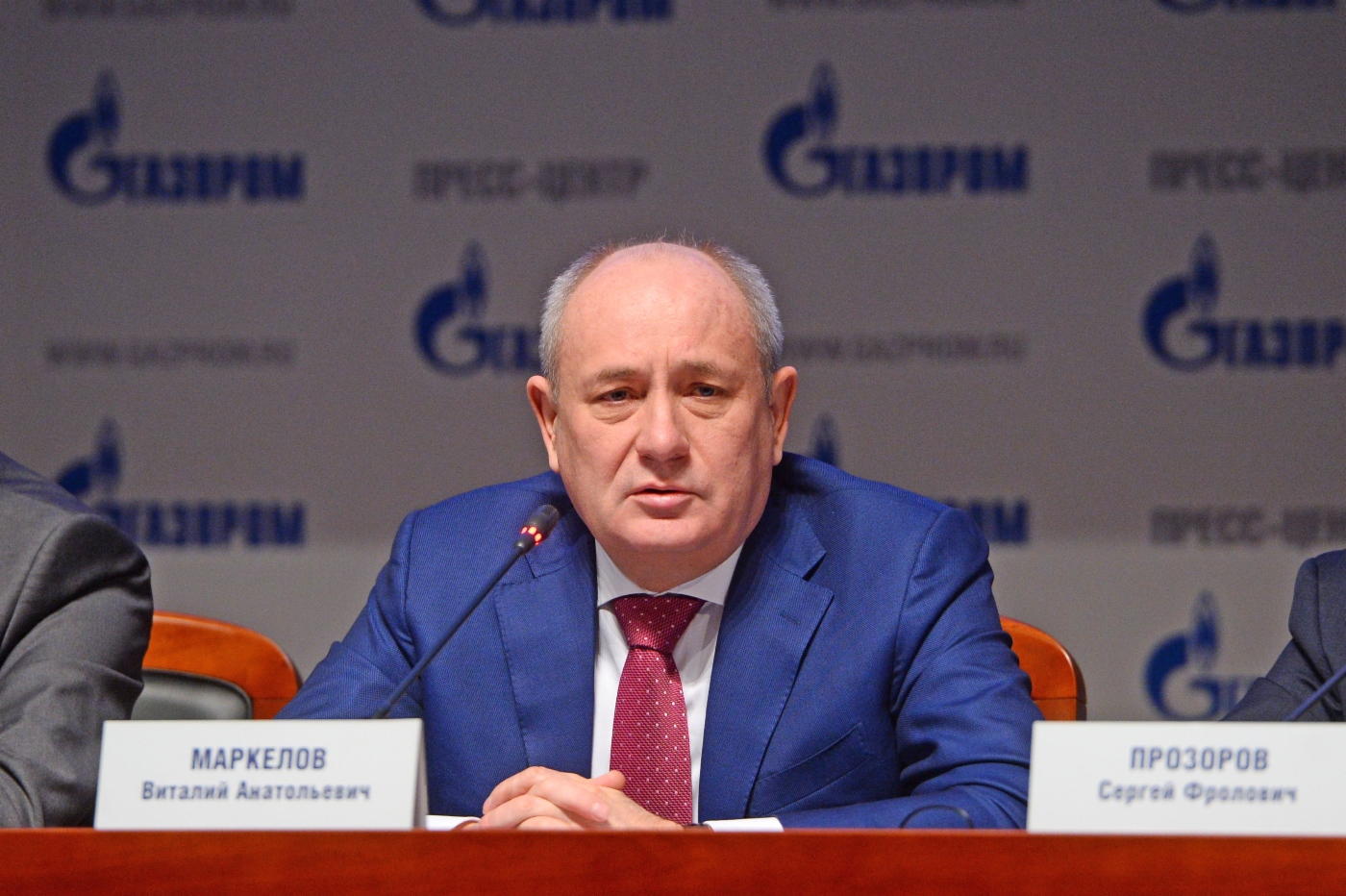 Vitaly Markelov, stellvertretender Vorstandsvorsitzender der PAO Gazprom