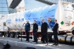 In Sankt Petersburg auf der Plattform des Lakhta Center fand eine Präsentation des Projektes zu Heliumproduktion und –marketing im Rahmen des Östlichen Gasprogramms, das von der Gazprom umgesetzt wird, statt