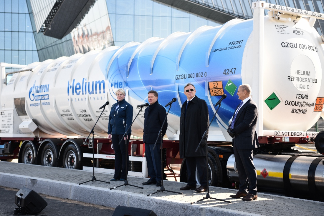 In Sankt Petersburg auf der Plattform des Lakhta Center fand eine Präsentation des Projektes zu Heliumproduktion und –marketing im Rahmen des Östlichen Gasprogramms, das von der Gazprom umgesetzt wird, statt