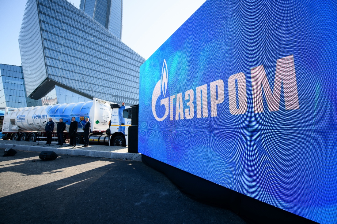In Sankt Petersburg auf der Plattform des Lakhta Center fand eine Präsentation des Projektes zu Heliumproduktion und –marketing im Rahmen des Östlichen Gasprogramms, das von der Gazprom umgesetzt wird, statt